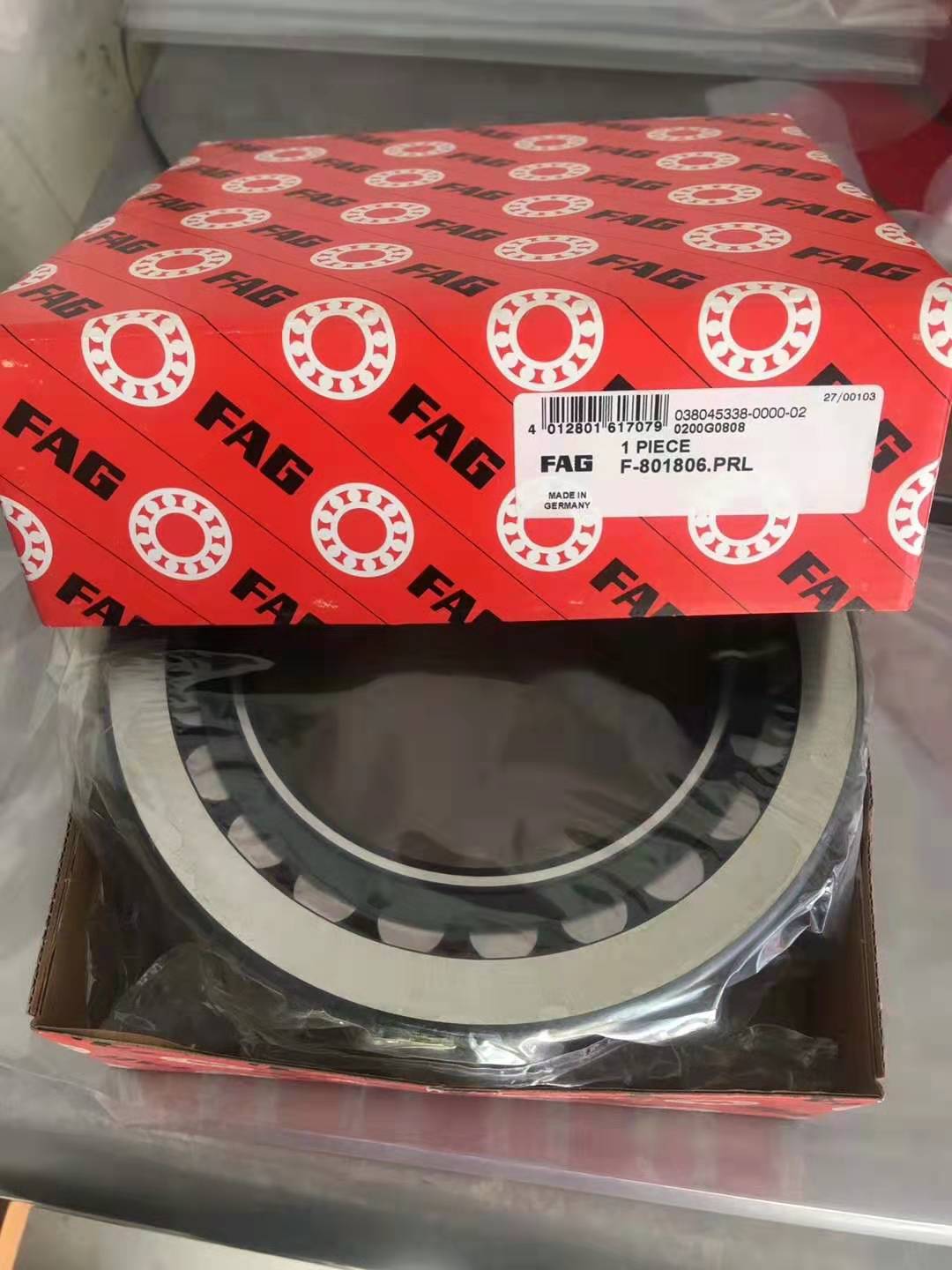 FAG&nbsp;53310&nbsp;推力深溝球軸承