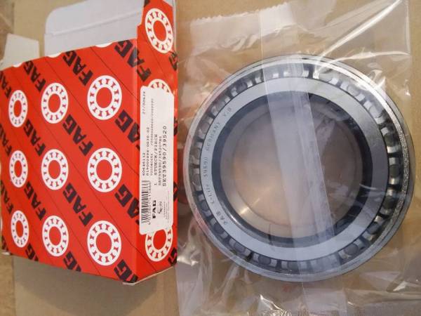 FAG&nbsp;32014-X&nbsp;圓錐滾子軸承