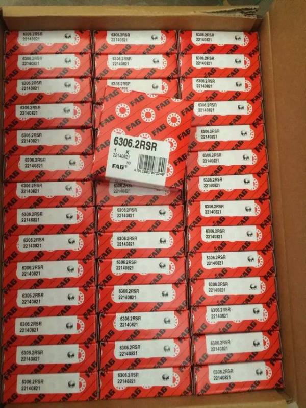 FAG&nbsp;23976-K-MB&nbsp;調(diào)心滾子軸承