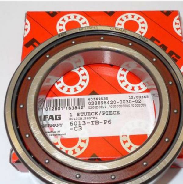 FAG&nbsp;2218K.TV.C3&nbsp;調(diào)心球軸承