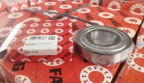 FAG&nbsp;B71909-C-T-P4S&nbsp;主軸軸承