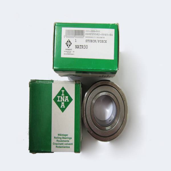 INA&nbsp;HC71924-C-T-P4S&nbsp;主軸軸承