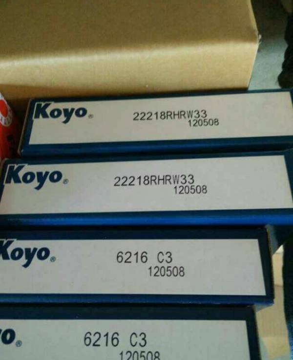 KOYO&nbsp;22352RHAKW33&nbsp;調(diào)心滾子軸承