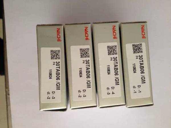 NACHI&nbsp;KB5G-AJ&nbsp;直線運動軸承