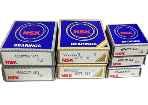 NSK&nbsp;23932K&nbsp;調(diào)心滾子軸承