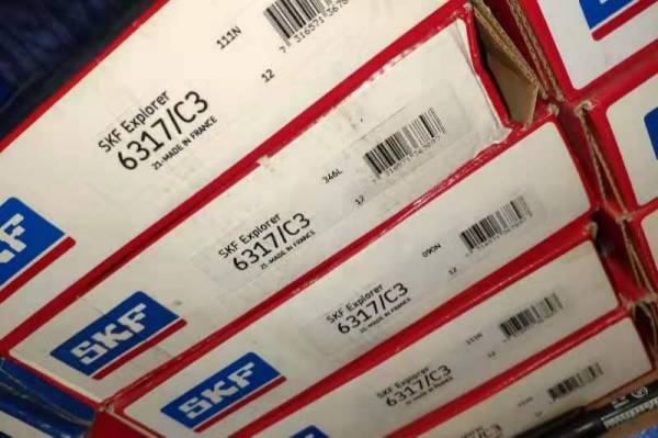 SKF&nbsp;SDAF22634x5.7/8&nbsp;剖分立式軸承座, SDAF，用于緊定套安裝軸承