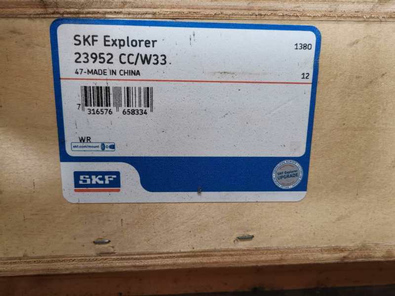SKF&nbsp;7236C/DF&nbsp;角接觸球軸承