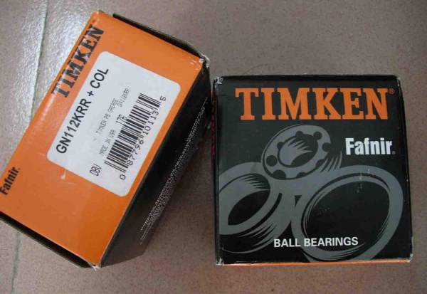 TIMKEN&nbsp;HM515749/HM515714&nbsp;單列圓錐滾子軸承