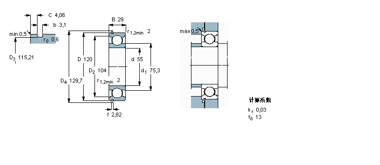 6311NR樣本圖片