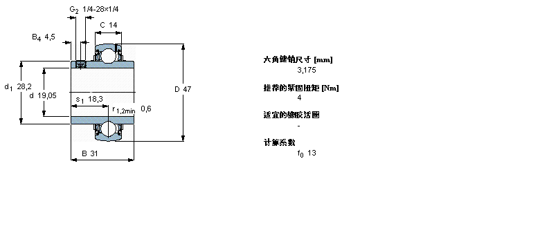YAR204-012-2F/AH樣本圖片