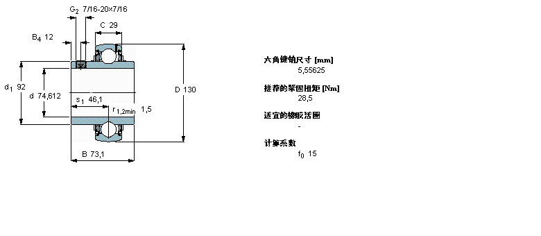 YAR215-215-2F/AH樣本圖片