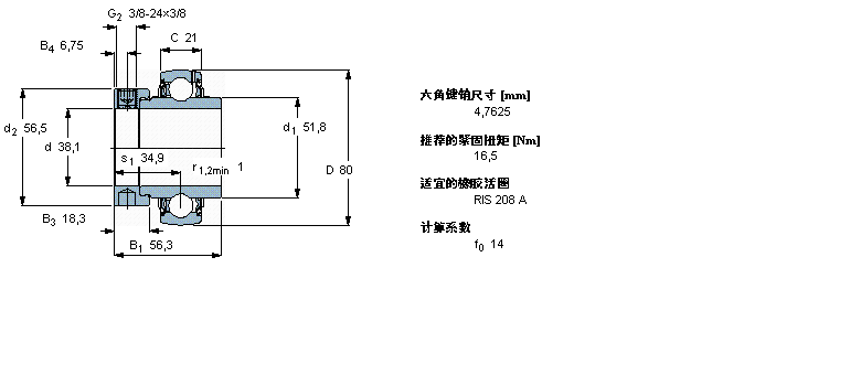 YEL208-108-2F樣本圖片