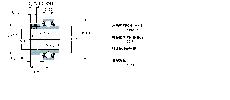 YEL211-200-2FCW樣本圖片