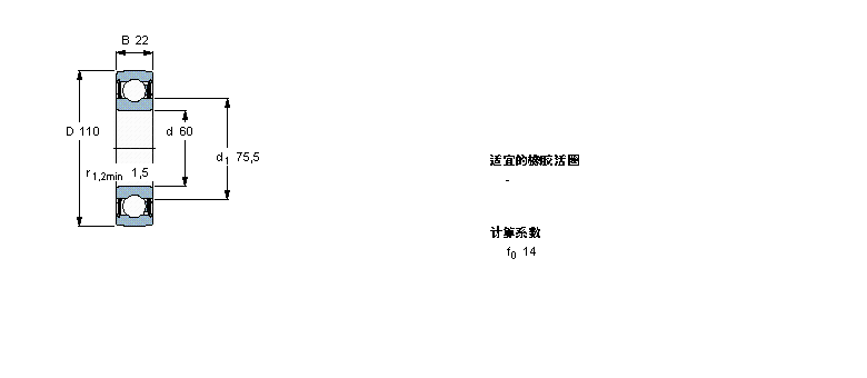 1726212-2RS1樣本圖片