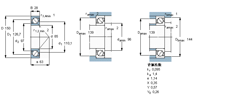 7217BECBJ樣本圖片