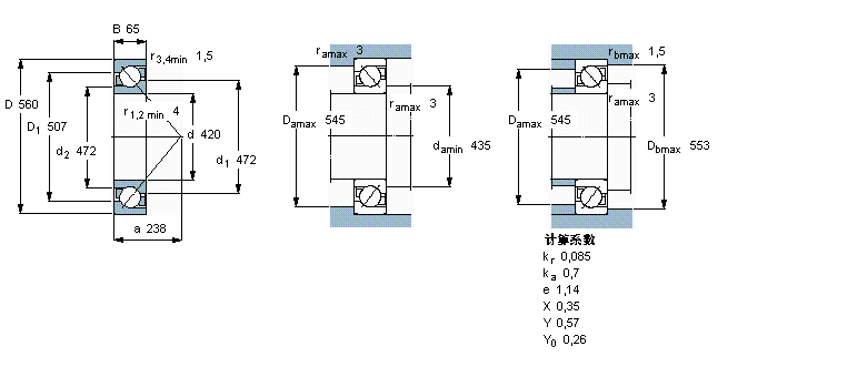 71984BM樣本圖片