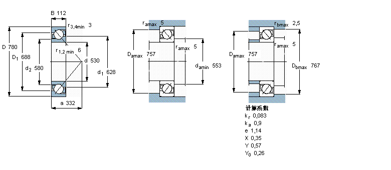 70/530BM樣本圖片