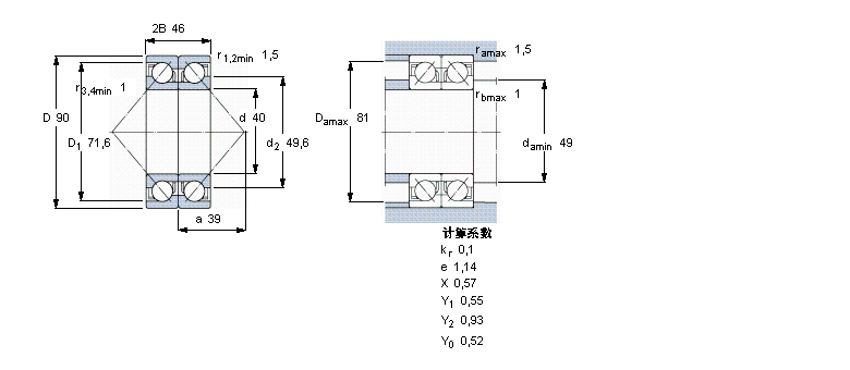 2×7308BECBJ樣本圖片