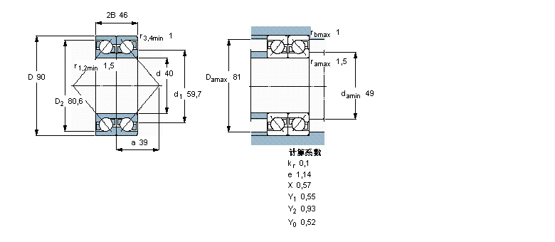 2×7308BEGBP樣本圖片