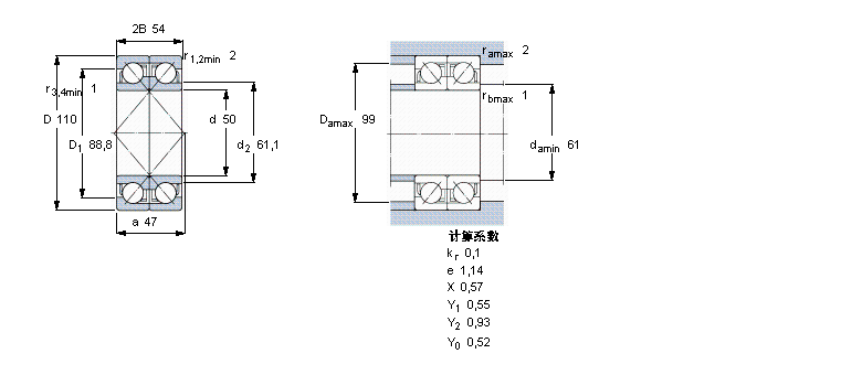 2×7310BECBJ樣本圖片