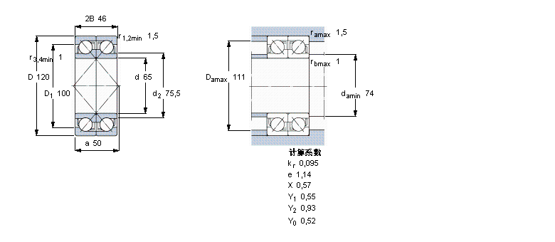 2×7213BECBJ樣本圖片