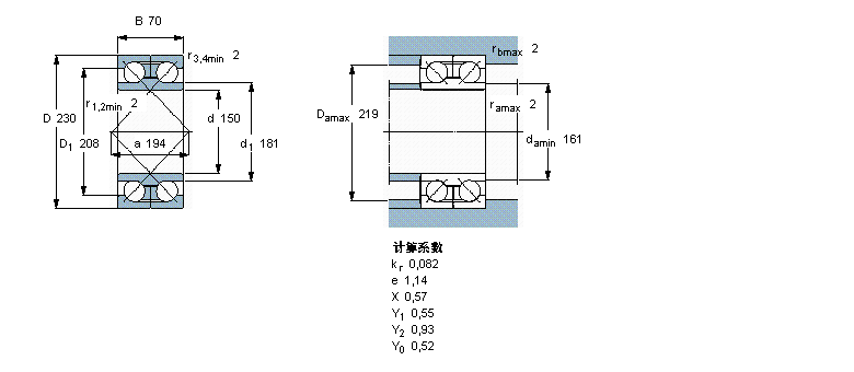 305283DA樣本圖片