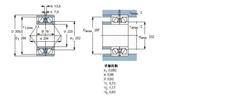 305272DA樣本圖片