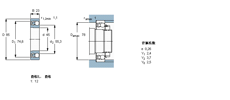 2209EKTN9樣本圖片
