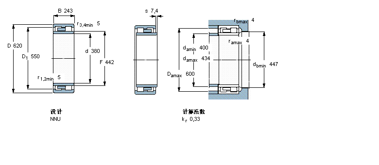 NNU4176M樣本圖片