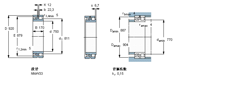 NN48/750/HB1W33樣本圖片