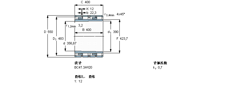 BC4B457939VAA樣本圖片