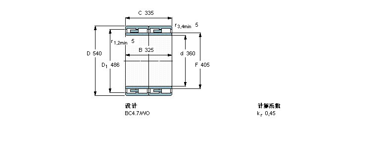NNUD6072MA/P64樣本圖片