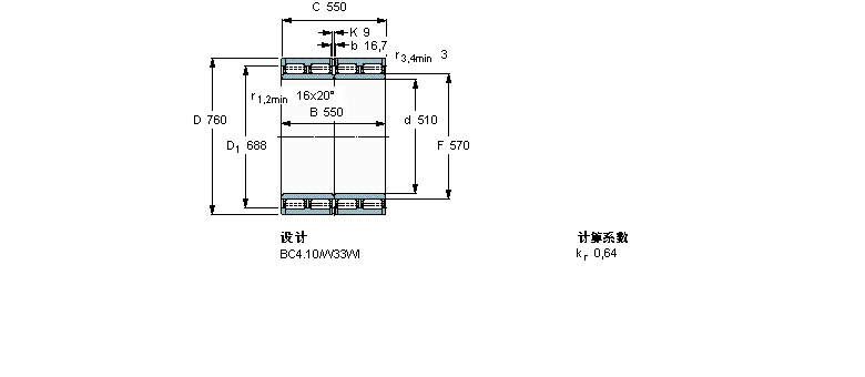 BC4-8007/HB1樣本圖片