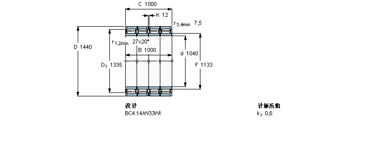 BC4-8062/HA1樣本圖片
