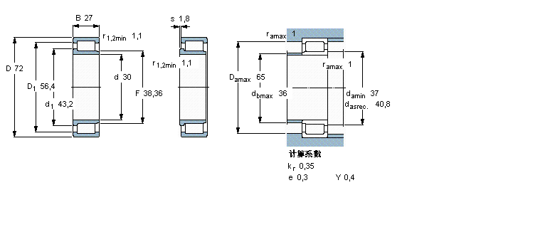 NJG2306VH樣本圖片
