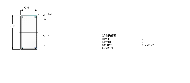 HK0709樣本圖片