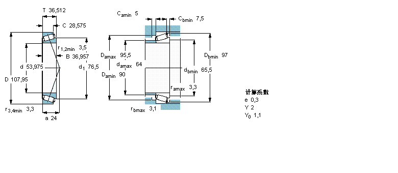 539/532X樣本圖片