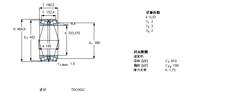 331775B樣本圖片