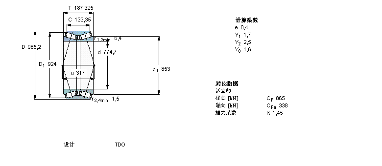 BT2B332764樣本圖片