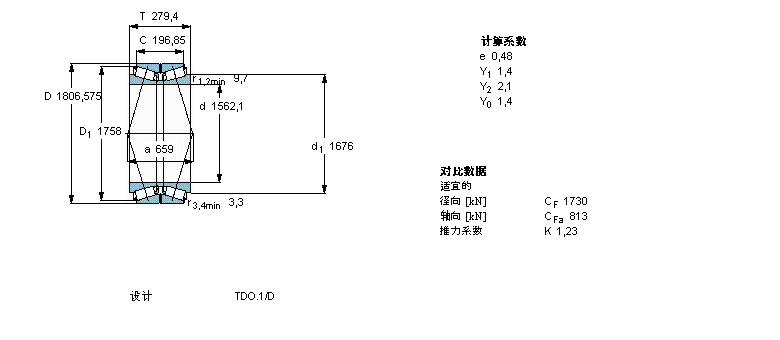 BT2B328310/HA4樣本圖片