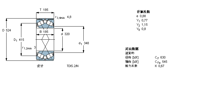 BT2B334152/HA3樣本圖片