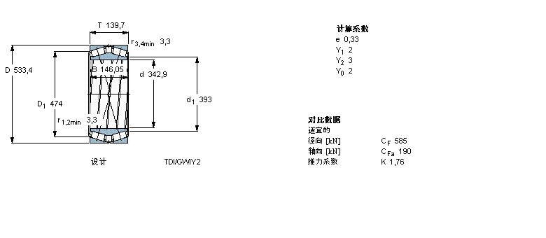 331713B樣本圖片