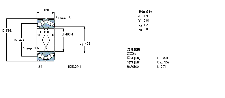 BT2B334024/HA3樣本圖片