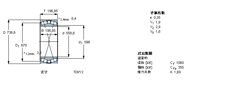 331607B樣本圖片