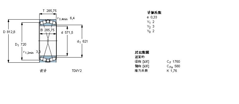 BT2B331854/HA1樣本圖片