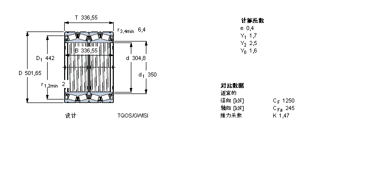 BT4B328909G/HA1VA901樣本圖片