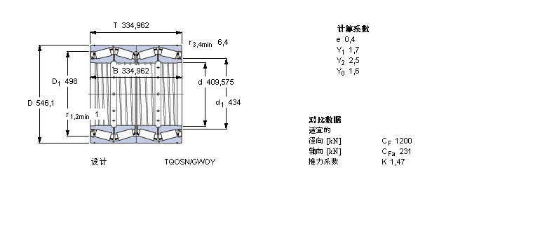 BT4-8021G/HA1VA919樣本圖片