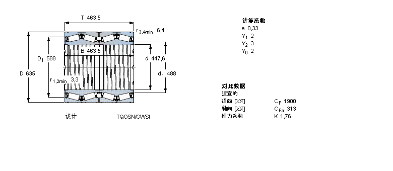 BT4-8039G/HA1VA901樣本圖片