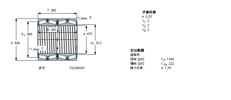 BT4-8035G/HA1樣本圖片