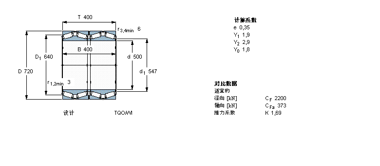 BT4B328524/HA1樣本圖片